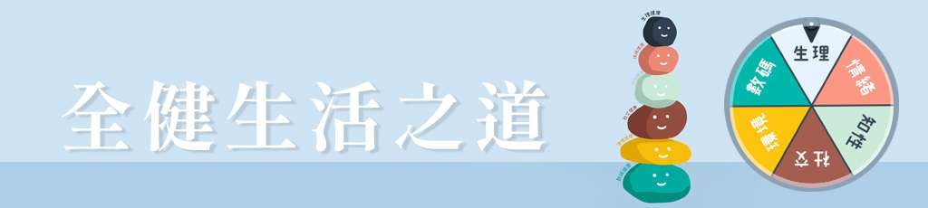 e1cbanner